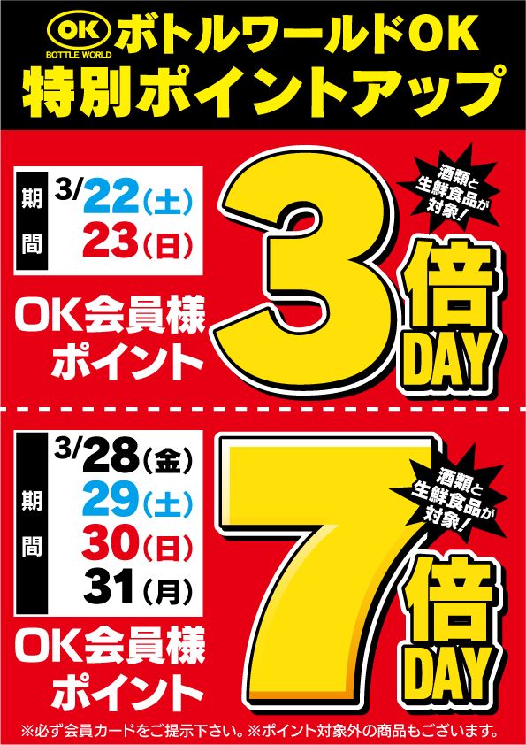 『代引不可』 『只今ポイント10倍』 LDW8UBF ラベルシール 再剥離タイプ A4 500シート 『返品不可』『送料無料（一部地域除く）』